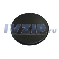 Крышка горелки рассекателя плиты Hansa (средняя) 8044586