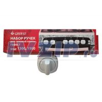 Набор ручек для газовой плиты GEFEST (белые, мод. 1300, 1500)