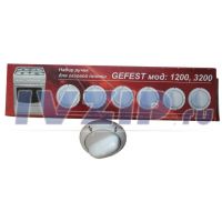 Набор ручек для газовой плиты GEFEST (белые, мод. 1200, 3200)