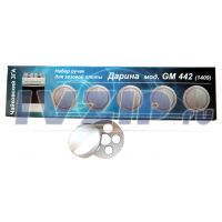 Набор ручек для газовой плиты DARINA (белые, мод. GM442, c газ-контролем)