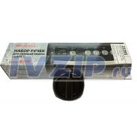 Набор ручек для газовой плиты  GEFEST мод. 5500, 6300 (коричневые)