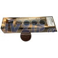 Набор ручек для газовой плиты Gefest (мод.1457-01, черные)