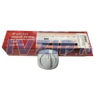 Набор ручек для газовой плиты GEFEST мод. 6100 (белые)