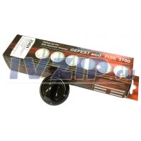 Набор ручек для газовой плиты Gefest (мод.1100, 3100 коричневые)