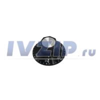 Ручка управления духовки универсальная 0000.524.820/COK770UN