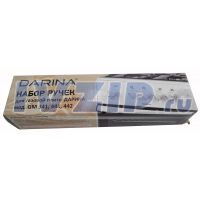 Набор ручек для газовой плиты ПГ DARINA мод. GM341, 441 (стиль 1A/1B), с г/к духовки, без таймера (черные) 01041650