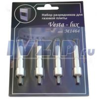 Свечи поджига (набор разрядников) Веста мод. 1464М (4шт)