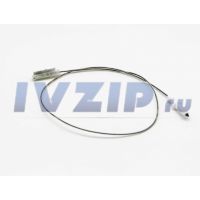 Свеча розжига С811 Атлант 190811000000