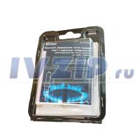 Комплект свечей розжига ПГ (4шт) Candy (Sabaf), (комплектация без свечи розжига на турбо горелку) 01021186