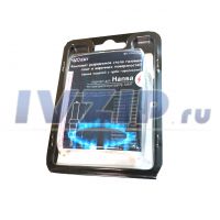 Комплект свечей розжига ПГ (4шт) Hansa (Sabaf), (комплектация без свечи розжига на турбо горелку) 01021190