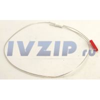 Свеча розжига Hansa 600мм 8065065/8509955