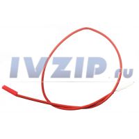 Свеча поджига плиты Hansa (L=600mm) EE2500F 8024796