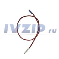 Свеча поджига плиты Hansa 8002269