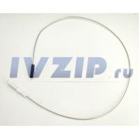 Свеча поджига Hansa (SOMIpress L=450mm) 8071925