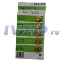 Жиклеры комплект 7MB-пропан (5шт) (0.40, 0.40, 0.65, 0.75, 0.90, баллонный газ) WO412