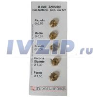 Жиклеры комплект (под метан, 5шт, 0.70, 0.85, 1.00, 1.30, 1.50, D6mm) MGC101UN