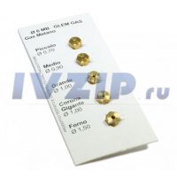 Жиклеры комплект (&Oslash;6 MB, метан) MGC104UN