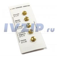 Жиклеры комплект (пропан) MGC100UN