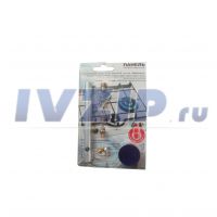 Комплект сопел варочной панели Electrolux с ключом (сжиженный газ)