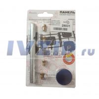 Комплект сопел варочной панели Gefest с ключом (природный газ)