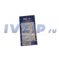Жиклеры комплект 6MB-пропан (5шт) (0.50, 0.70, 0.70, 0.90, баллонный газ, SKL) MGC105UN