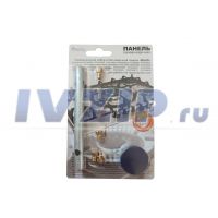 Комплект сопел варочной панели BOSCH с ключом (природный газ)