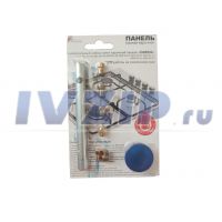 Комплект сопел варочной панели DARINA с ключом (сжиженный газ)