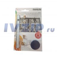 Комплект сопел варочной панели ARDO с ключом (сжиженный газ)