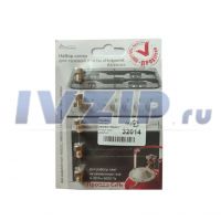 Жиклеры комплект (пропан) Hotpoint, Ariston мод. H5GG1C, HM5GSI11