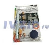 Комплект сопел варочной панели ARDO с ключом (природный газ) 01041424