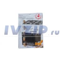 Жиклеры комплект (метан) FLAMA мод. FG 2402, 2404, 2406, 2409, 2411, 2424, 2426, 24210, 24211, RG 2401, 24011, 24015, 24019, 24022