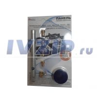 Жиклеры комплект варочной панели LG с ключом (природный газ) 01041436