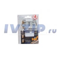 Комплект сопел ПГ SIMFER (природный газ) 01040365