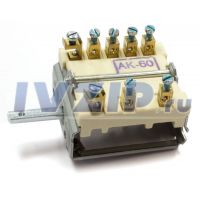 Переключатель мощности EGO 49.27215.120 (7поз.) COK309UN