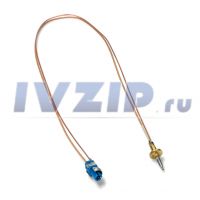 Термопара газовой плиты Whirlpool (L=520mm) 481010566193/481213838041/312912