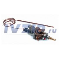 Кран газовый для плит с термостатом 2VIE 0,53 SABAF Indesit 035684/040080