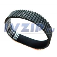 Ремень Rebir (рубанок Е1-82), Skil(ЛШМ 7610, 7620, 7630), 210 HTD 3М (полиуретан, L-210мм, Н-15мм