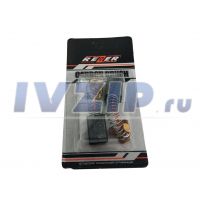 Щетки для электродвигателя (7х11х15,5) 2шт Rezer (электропила Парма 165Д) (990)