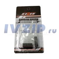 Щетки для электродвигателя (5х6,3х16) 2шт Rezer (сепаратор КС-4) 683