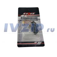 Щетки для электродвигателя (5х11х13,5) 2шт Интерскол (дрель ДУ-1000) проводник прямоугольный (558)