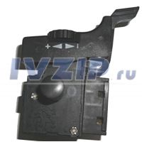 Кнопка к электроинструментам FA2-7/2BЕК 14(12)А 125V 8009 KN075