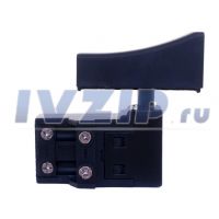 Кнопка к дрели 8A 250V 10А 125V KN088