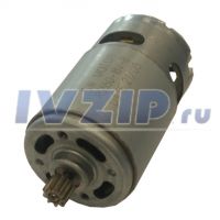 Двигатель к шуруповерту 16.8V шестерня 9 зуб RM037