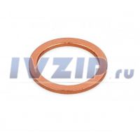 Прокладка к кофемашине (медь) &Oslash;22x17x1,5mm CFM026UN