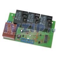 Блок управления для кипятильника ЭКГ ВК-1-03