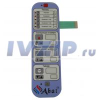 Клавиатура пленочная КП6.376.23.00.002 Abat 120000060030