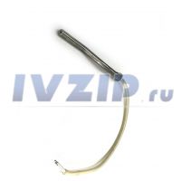 Трубка/предохранитель sv120 #56