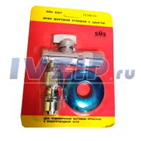 Кран угловой шаровый мини 1/2х10 (к котлам КПЭМ) Abat 120000025666