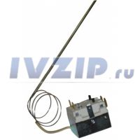 Термостат защитный (термоограничитель) (20А, 320°С) 5286-0-108-2/0600177