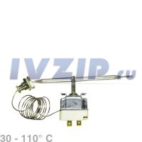 Термостат EGO 55.10022.010 (30°C - 110°C, для кипятильника KSY)